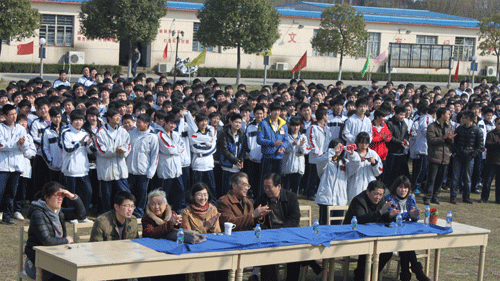 2012322102637541.gif