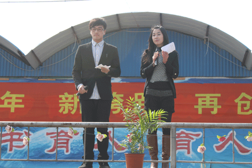 2012322102521747.gif