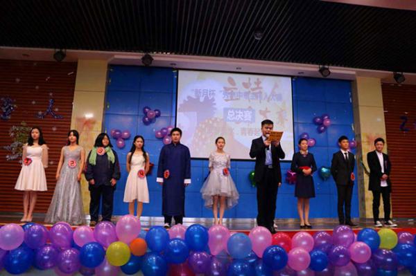 1203ˮ ഺ--ˮЌe2018˴ِQِ-ǈ@1_.jpg