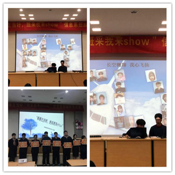 1206ഺ(dng) ҁshowӛϢϵ༉L(fng)ɴِ-n᷼4_.jpg