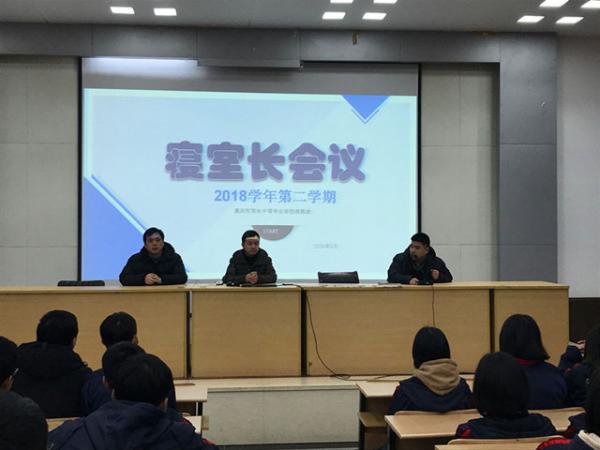 02241(qing) 䌍(sh)ҰȫʩӛˮЌLh-С6_.jpg