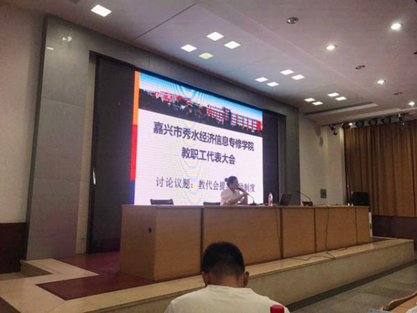 08264dˮW(xu)Ժ_̴ӑՓͨ^᰸-1_.jpg