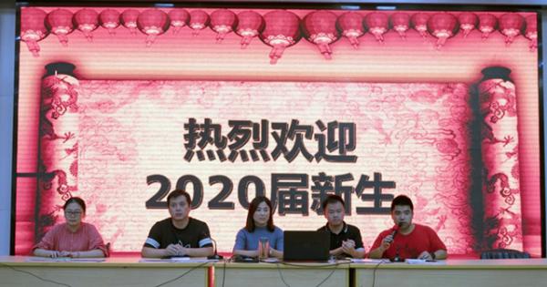 09182(ni)(qing)|(zh), Ҏ(gu)ؼo(j)(chung)ȫˮЌ_2020W(xu)һW(xu)סh3_.jpg