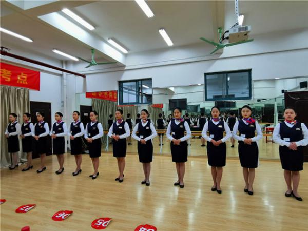03301_(zhun)I(y)l(f)չ 춨͘I(y)(zhun)I(y)A(ch)Ϣϵ2019(j)շ(w)W(xu)(zhun)I(y)ԇӛ(sh)-΢2_.jpg