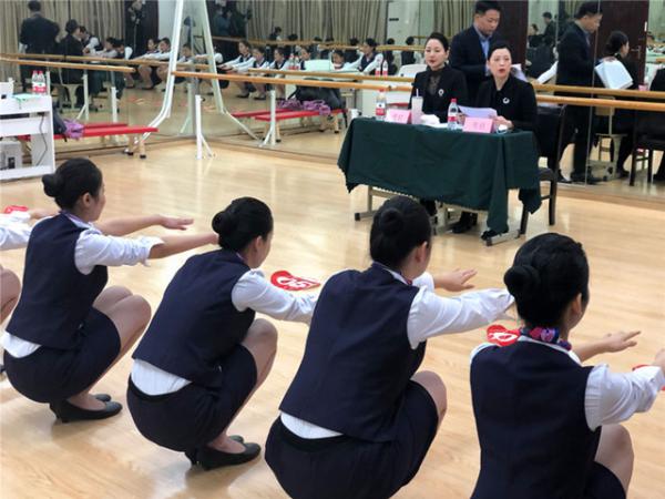 03303_(zhun)I(y)l(f)չ 춨͘I(y)(zhun)I(y)A(ch)Ϣϵ2019(j)շ(w)W(xu)(zhun)I(y)ԇӛ(sh)-΢4_.jpg