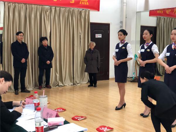 03302_(zhun)I(y)l(f)չ 춨͘I(y)(zhun)I(y)A(ch)Ϣϵ2019(j)շ(w)W(xu)(zhun)I(y)ԇӛ(sh)-΢3_.jpg