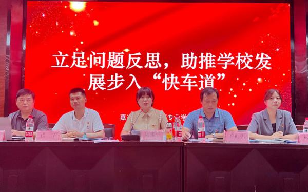 陸校長(zhǎng)_副本.jpg