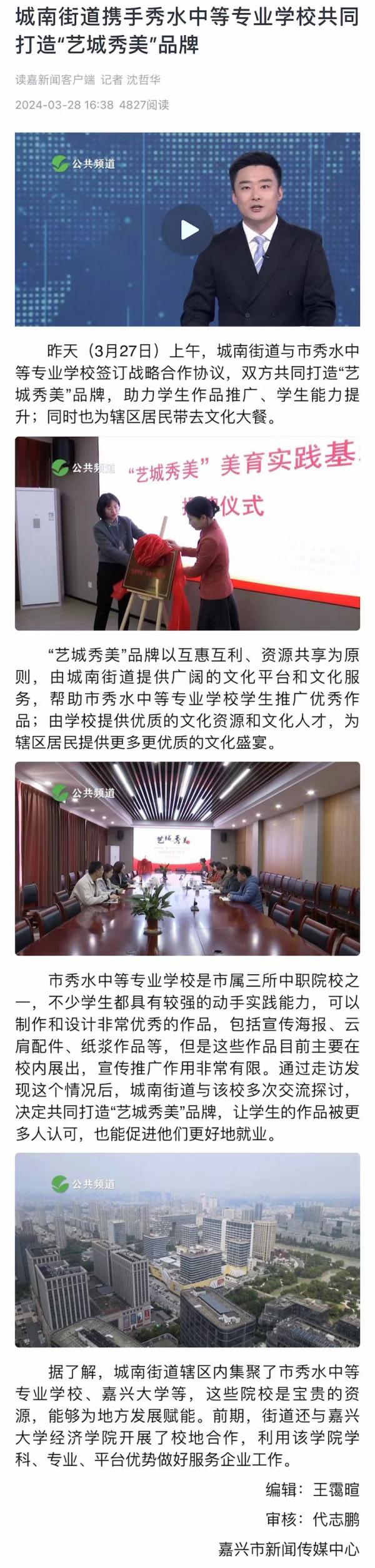 ˮЌ(zhun)cϽֵ.jpg