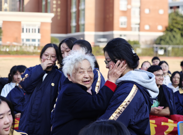 C52A088F-B1B3-4378-8C14-426EA0FC43C1.png