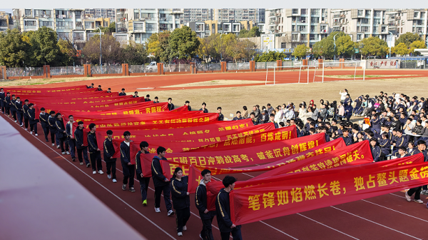 B0779A83-8240-4ea4-A61D-D24F2786F07A.png