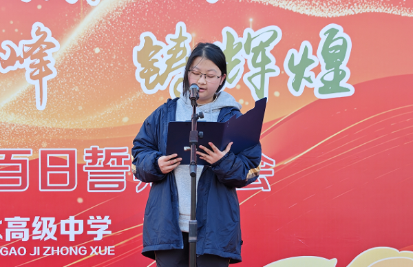 C27E2611-7A45-485e-B109-078750CDA96F.png
