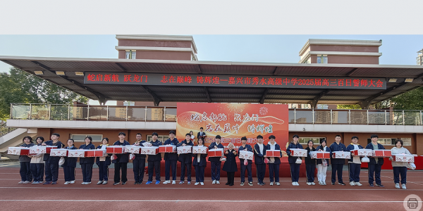 B3B5E92B-658D-468e-97EA-D92F938922E4.png