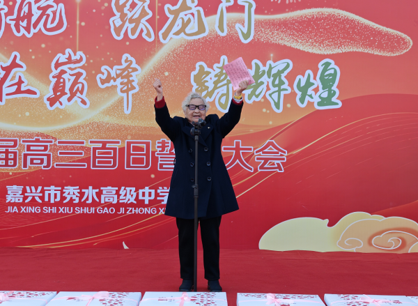 02D853F8-6208-4667-B44C-AD8A7423ADEC.png