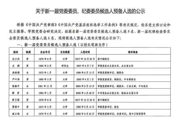 6A9EFA65-74BB-4edd-A7EC-3A3D8E3DD67C.png